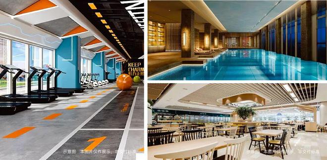 玖玥府(2026北京中建·玖玥府)网站-户型房价-售楼处电话(图7)