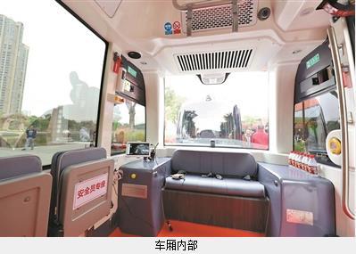 kaiyun：华南前列AI公园亮相千灯湖自动驾驶无人车明日起免费开放(图2)