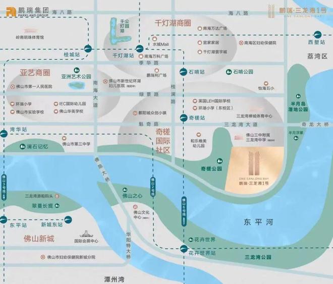 kaiyun：⚡热搜好房鹏瑞三龙湾1号售楼处发布开启限时臻藏席位！(图4)