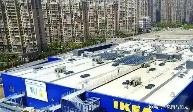 宜家一次性关7家大店曾是年轻人快乐老家为何如今被迫大瘦身(图4)