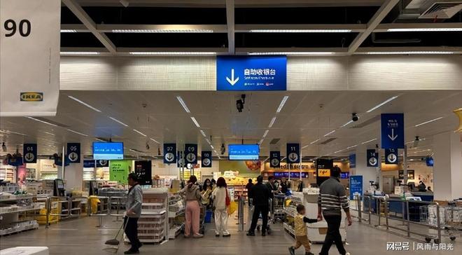 宜家一次性关7家大店曾是年轻人快乐老家为何如今被迫大瘦身(图2)