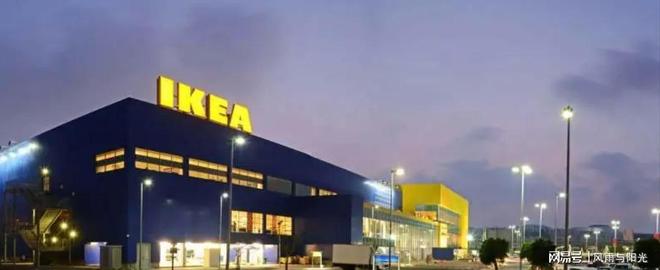 宜家一次性关7家大店曾是年轻人快乐老家为何如今被迫大瘦身(图7)