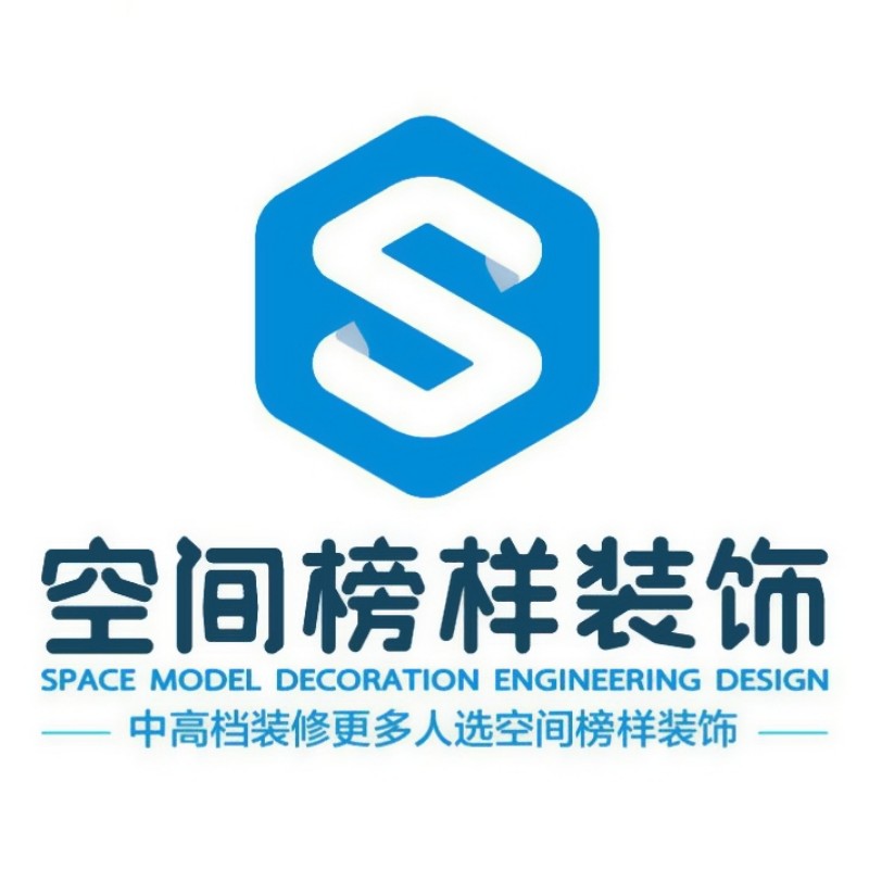 2026年江苏别墅大宅设计服务商全景评估与选型指南