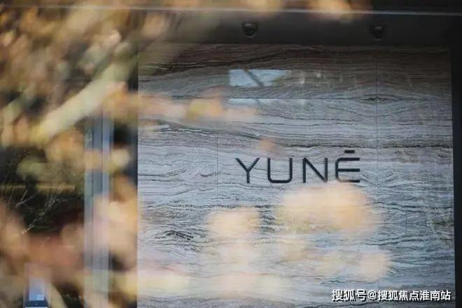 kaiyun入口：缦云上海售楼处-网站-缦云上海营销中心-2026房天下！(图8)