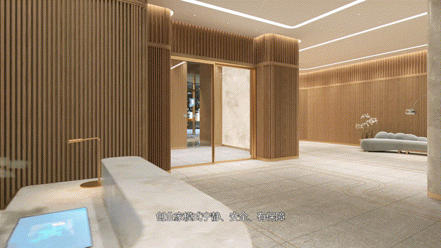 EIC(售楼处)电话EIC售楼中心前台电线楼盘百科楼盘网站测评中心电话来电预约看房(图10)