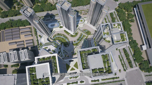 EIC(售楼处)电话EIC售楼中心前台电线楼盘百科楼盘网站测评中心电话来电预约看房(图8)