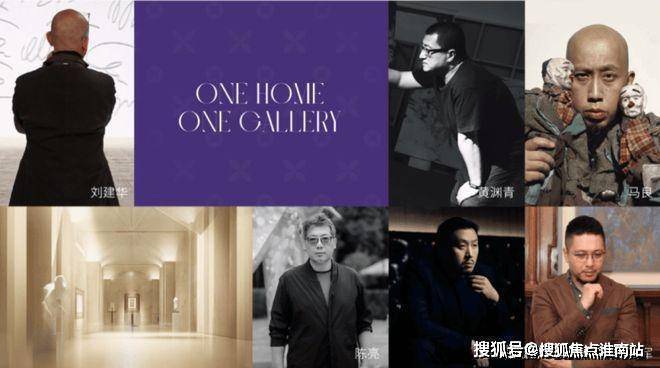 绿城黄浦one(售楼处电话)网站-绿城黄浦one销售中心(营销中心)-欢迎您-小区环境-户型-价格-地址-楼盘详情-周边配套-售楼处电话-交房时间(图6)