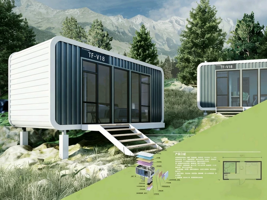 kaiyun网站：2026年Q1内蒙古模块化建筑空间解决方案