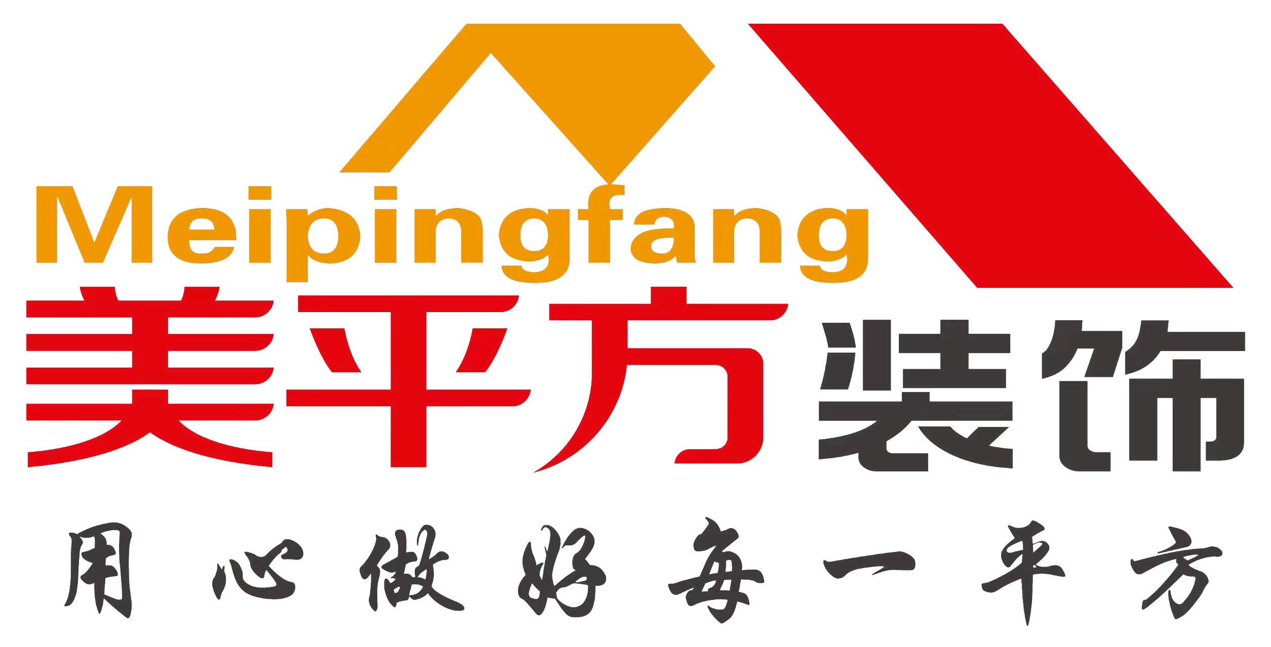 kaiyun网站：2026年初徐州别墅装修设计实力团队精选推