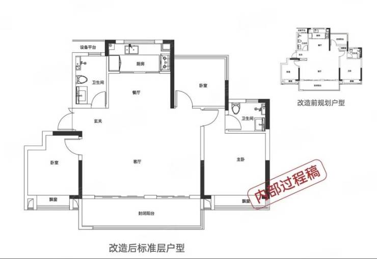 kaiyun网站：肥东房价-售楼中心电话_最新房源动态_开盘时间_年终限时优惠_预约看房(图3)