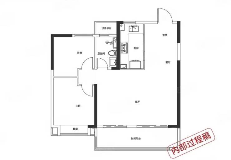 kaiyun网站：肥东房价-售楼中心电话_最新房源动态_开盘时间_年终限时优惠_预约看房(图4)