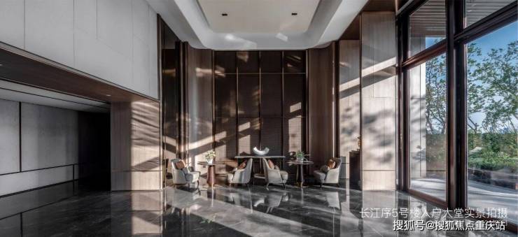 重庆「长江序」售楼中心电话_最新优惠活动_购房新政解读_1月房价动态_钜惠房源(图8)