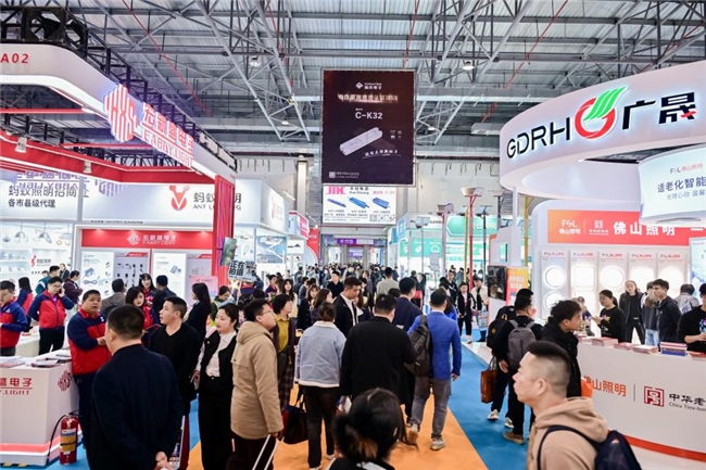 万商云集！第34届古镇灯博会3月启幕10万款新品引爆开春采购