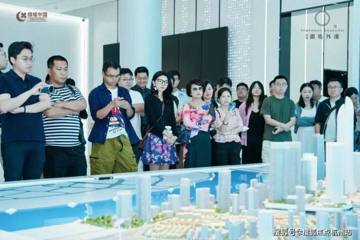绿城潮鸣外滩营销中心│「绿城潮鸣外滩」2026售楼处-楼盘价