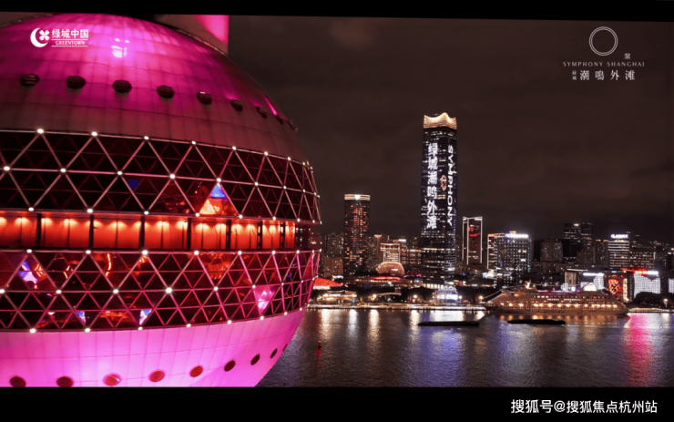 绿城潮鸣外滩营销中心│「绿城潮鸣外滩」2026售楼处-楼盘价格户型地址前台电话环境配套交房时间售楼处电话(图2)