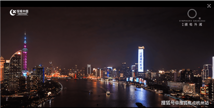 绿城潮鸣外滩营销中心│「绿城潮鸣外滩」2026售楼处-楼盘价格户型地址前台电话环境配套交房时间售楼处电话(图6)