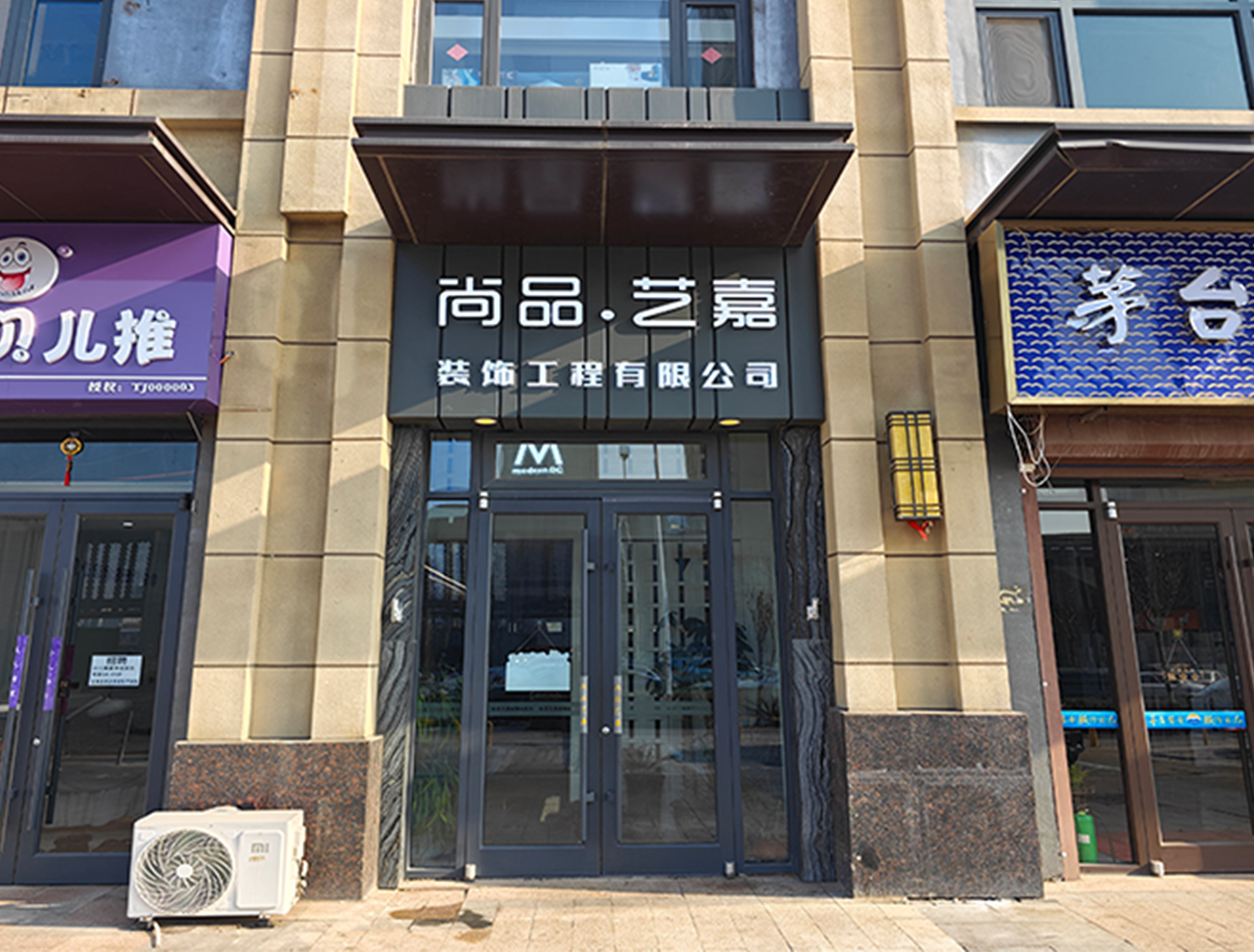 kaiyun：2026年Q1信誉装修设计团队权威评测：谁才是