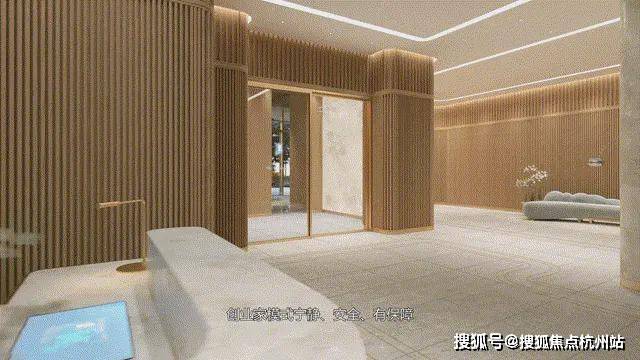 建工EIC首页网站-建工EIC售楼处电话-楼盘详情-交房时间-地址-最新房价户型图-小区环境-楼盘详情-交房时间-周边配套-售楼处电话(图8)