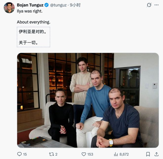 kaiyun网站：GPT-52被曝作弊！偷袭谷歌竟靠拉爆token刷高分不如Gemini3(图5)