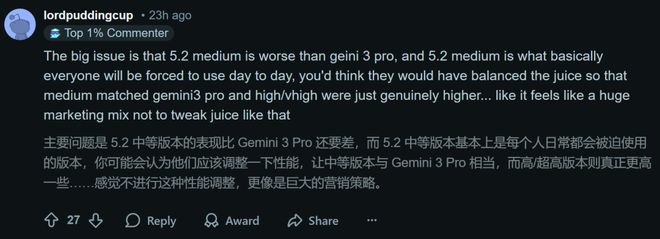 kaiyun网站：GPT-52被曝作弊！偷袭谷歌竟靠拉爆token刷高分不如Gemini3(图6)