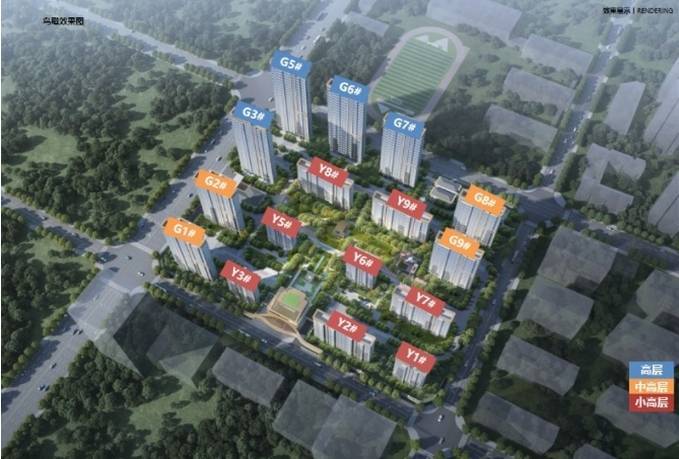 kaiyun入口：瑶海区保利和光峯境(售楼处)首页㊟售楼处电话-环境-户型-价格-地址-楼盘详情-配套-电话(图5)