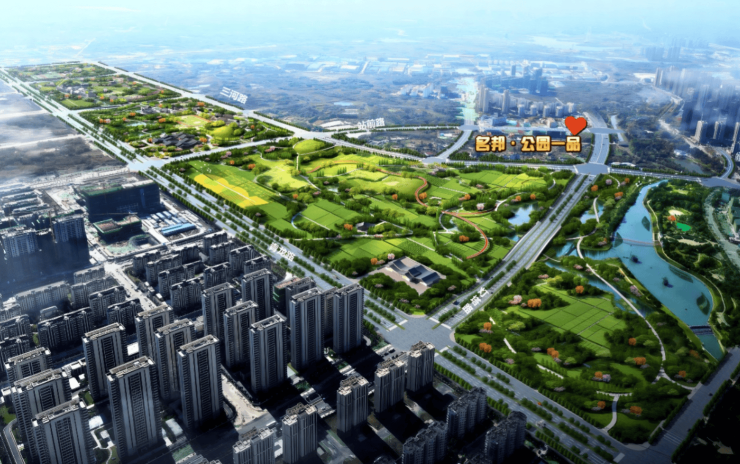 名邦公园壹品(售楼处)首页㊟售楼处电话-环境-户型-价格-地址-楼盘详情-配套-电话(图6)