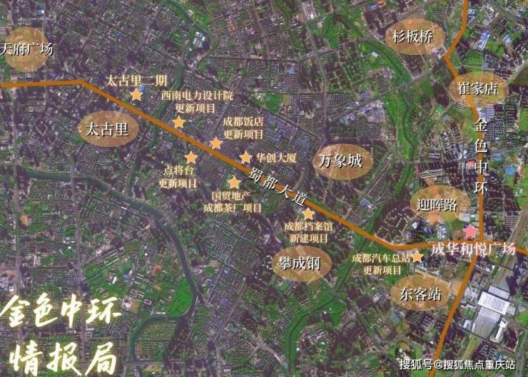 kaiyun入口：和悦广场售楼处电话_新春特惠倒计时_热销户