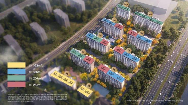 天熠东方(售楼处)网站-天熠东方深度解析-项目信息-户型鉴赏-生活配套-营销中心咨询(图2)