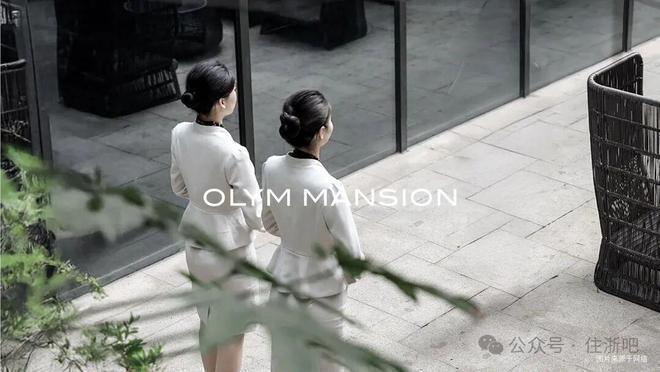 ⚡惊喜！揽奥云璟售楼处揽奥云璟发布：火爆销售中！(图2)