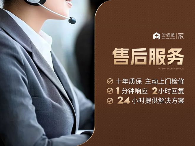 漫谈装修公司服务推荐几家用户评价高的装修公司哪家靠谱