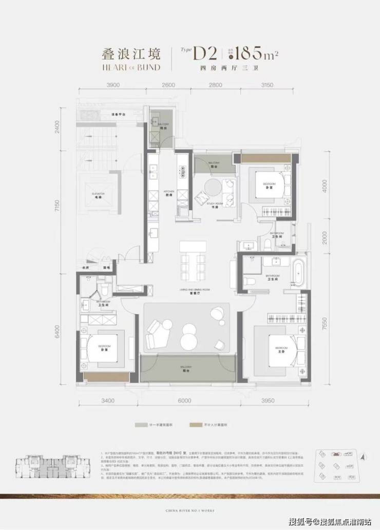 「澐启滨江」售楼处│2026澐启滨江最新上海营销中心-楼盘详