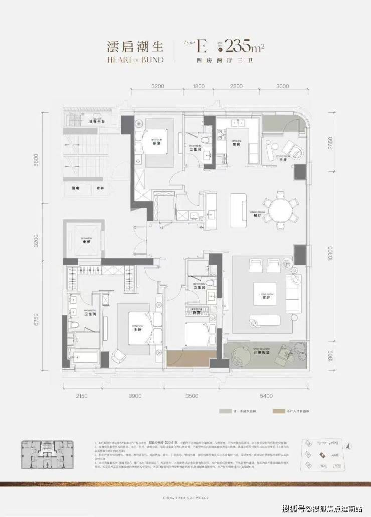 「澐启滨江」售楼处│2026澐启滨江最新上海营销中心-楼盘详情-价格户型图地址配套交房时间咨询电话营销中心预约热线(图2)