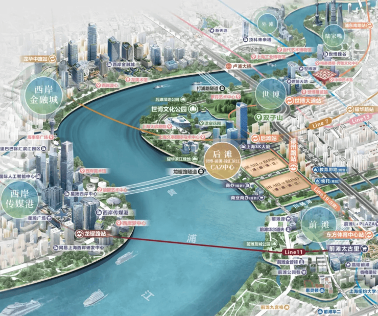 「澐启滨江」售楼处│2026澐启滨江最新上海营销中心-楼盘详情-价格户型图地址配套交房时间咨询电话营销中心预约热线(图8)