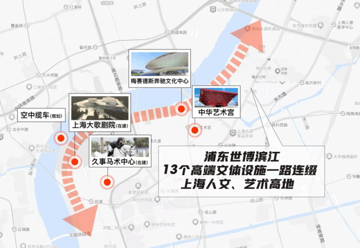 「澐启滨江」售楼处│2026澐启滨江最新上海营销中心-楼盘详情-价格户型图地址配套交房时间咨询电话营销中心预约热线(图10)