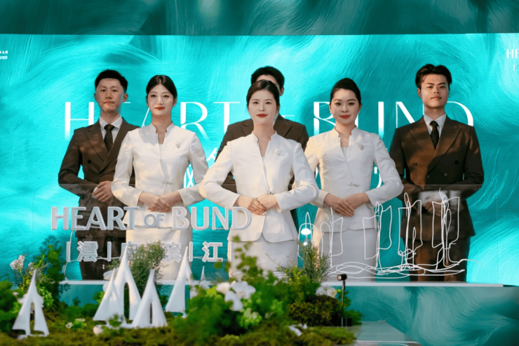 「澐启滨江」售楼处│2026澐启滨江最新上海营销中心-楼盘详情-价格户型图地址配套交房时间咨询电话营销中心预约热线(图22)