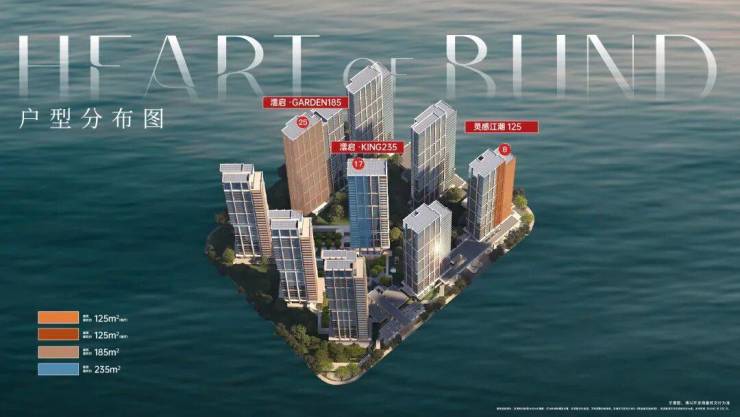 「澐启滨江」售楼处│2026澐启滨江最新上海营销中心-楼盘详情-价格户型图地址配套交房时间咨询电话营销中心预约热线(图23)