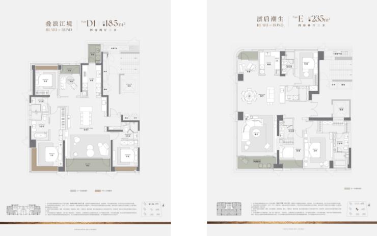 「澐启滨江」售楼处│2026澐启滨江最新上海营销中心-楼盘详情-价格户型图地址配套交房时间咨询电话营销中心预约热线(图24)