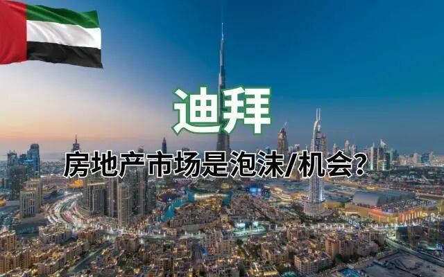 kaiyun网站：宾哈蒂布哈迪公寓售楼处(布哈迪公寓售楼处电话)营销中心电话_来电预约看房_2026楼盘测评-最新房价(图7)