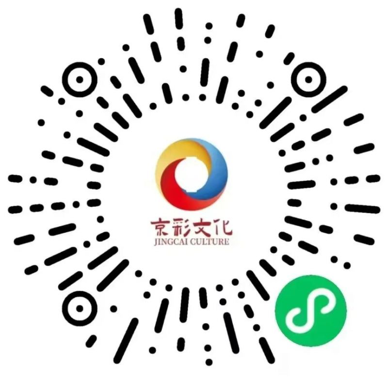 2025北京京彩灯会活动攻略（时间+地点+门票）