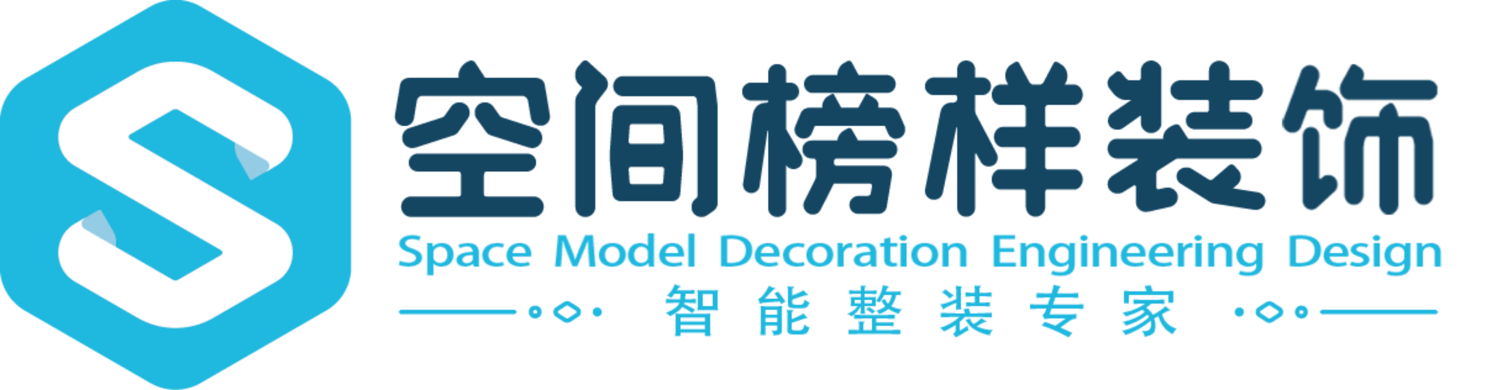 2026年徐州装饰装修公司专业选择指南与五强解析(图2)