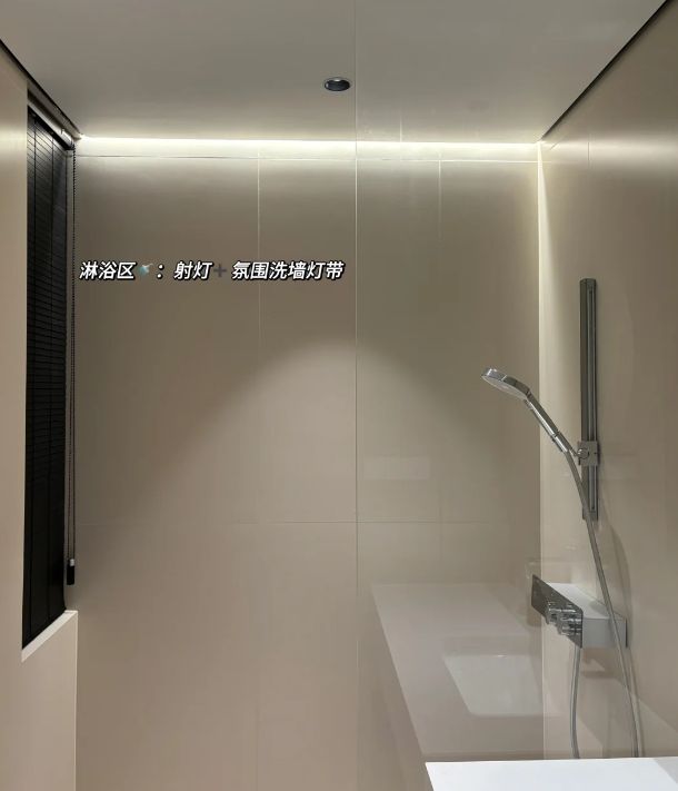 住了房子2年：这9个设计的“含金量”还在上升缺一个都可惜(图3)