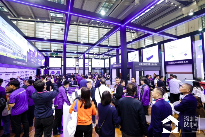 全案选材一站配齐2026深圳家纺家居展首日燃动湾区(图4)