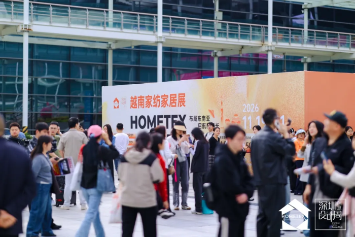全案选材一站配齐2026深圳家纺家居展首日燃动湾区(图9)