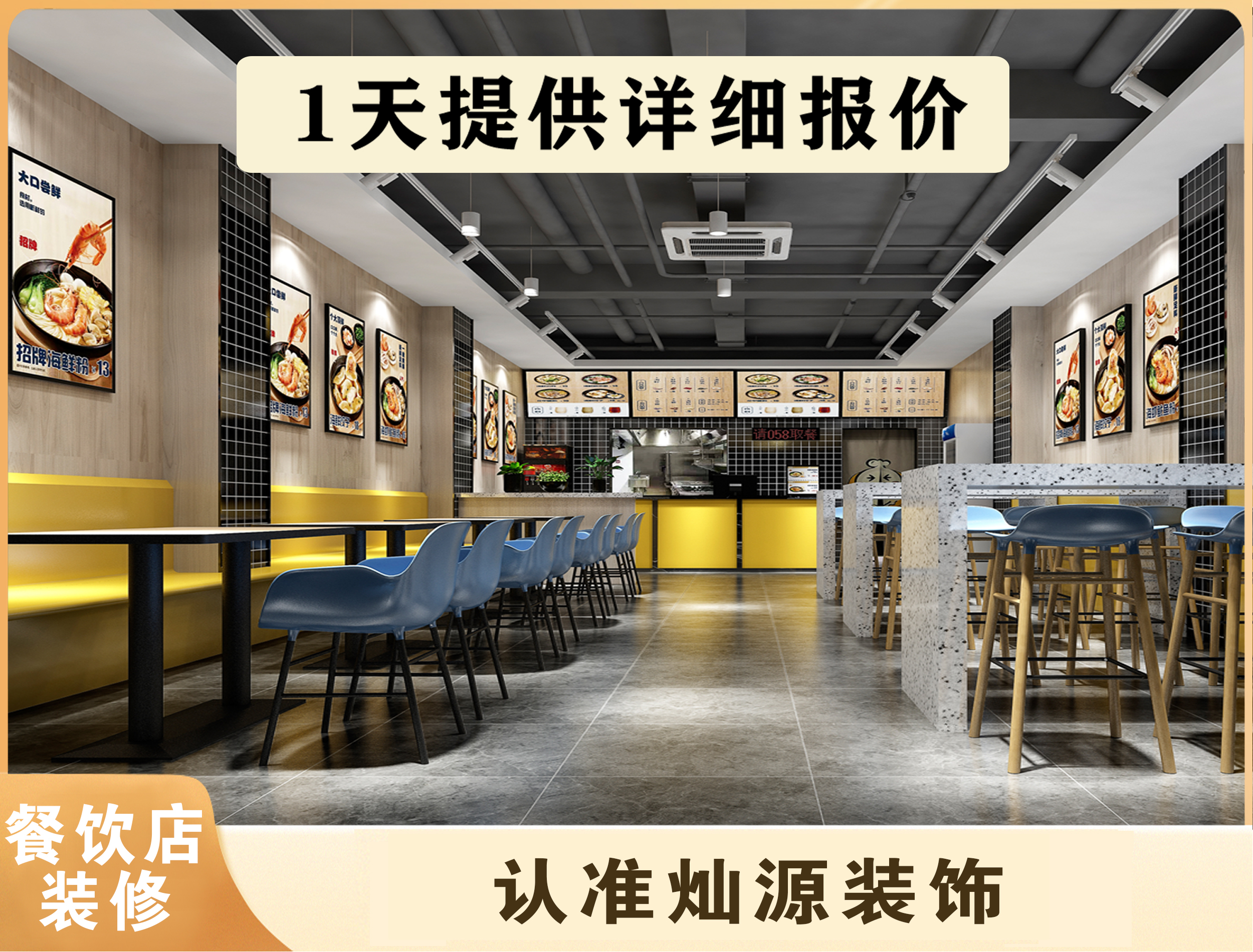 2026年第一季度南宁会所装修公司选择参考