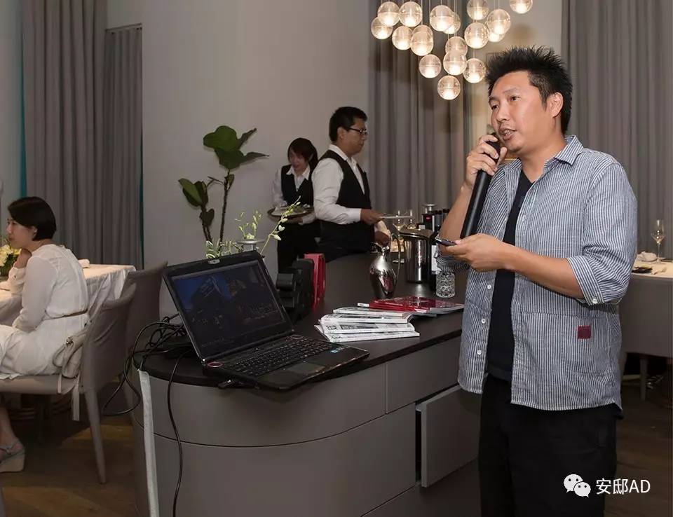 第三届AD100榜单即将揭晓北京设计分享会(图24)