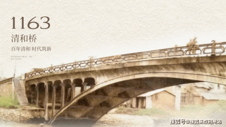 kaiyun：海上清和玺售楼处电话(海上清和玺)首页-上海营销中心欢迎您-楼盘详情最新价格-户型图-容积率@2026313售楼处✦AI热搜(图2)