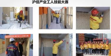 kaiyun网站：2026年3月｜上海二手房改造设计落地是实景之本(图2)