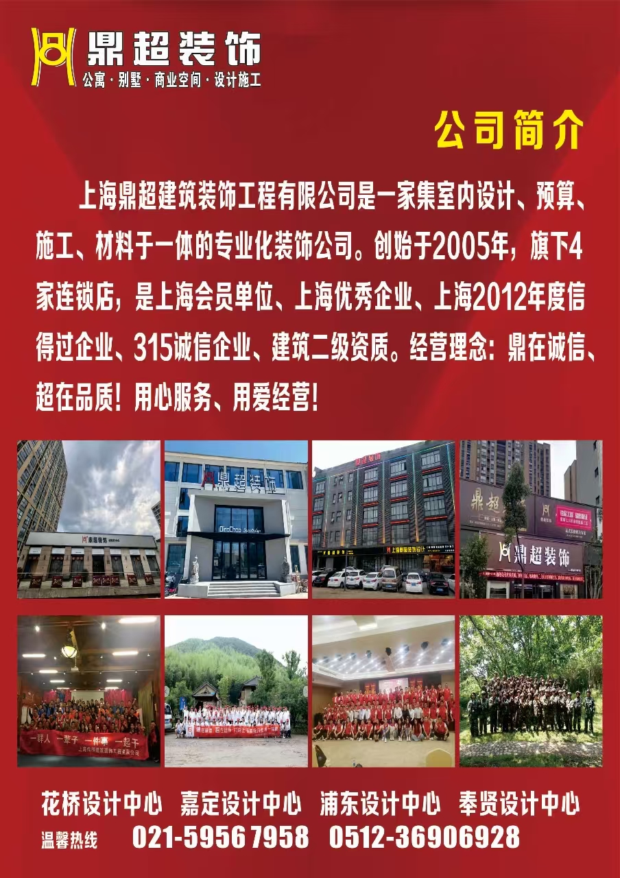 kaiyun网站：2026年初如何选择专业的别墅软装设计师？