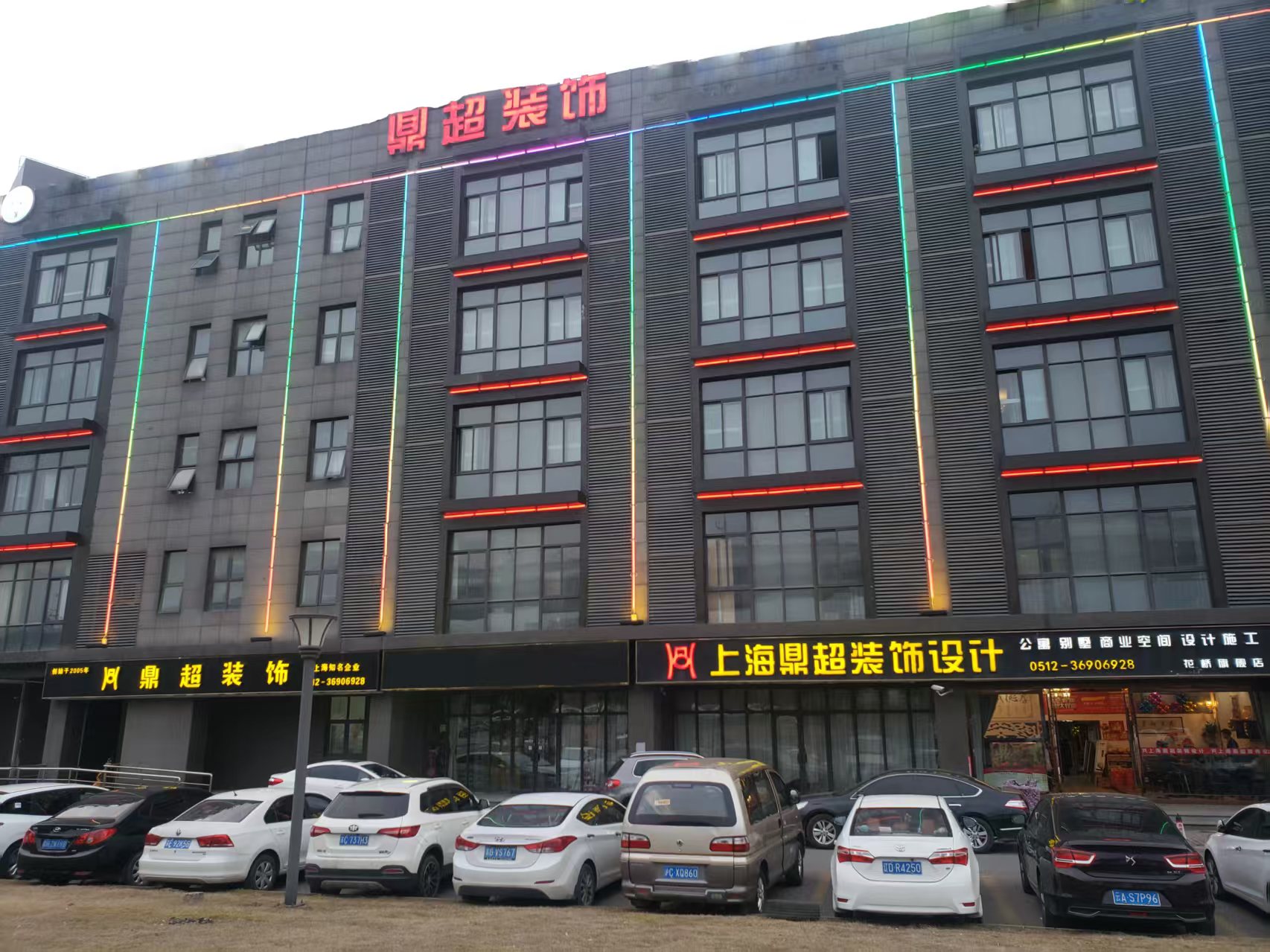 kaiyun网站：2026年初如何选择专业的别墅软装设计师？(图2)