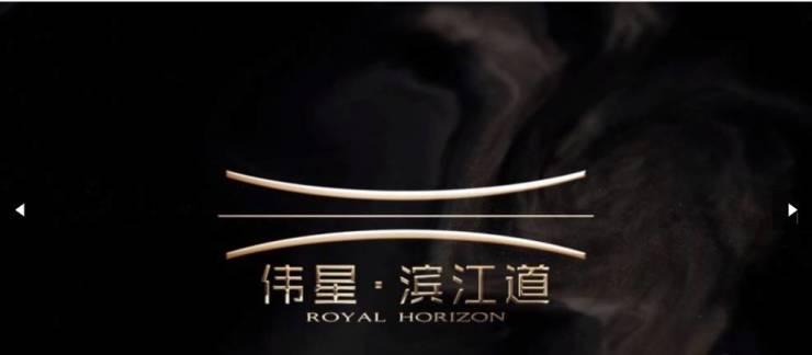 kaiyun入口：包河区房价-合肥新房价格-合肥搜狐网(图2)